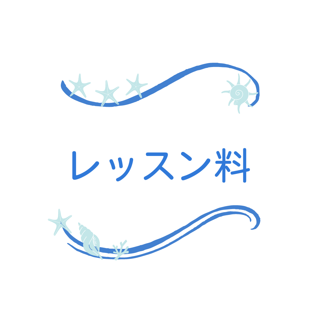 柴田ピアノ教室TOPバナー３